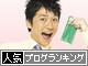 taiti.bmp